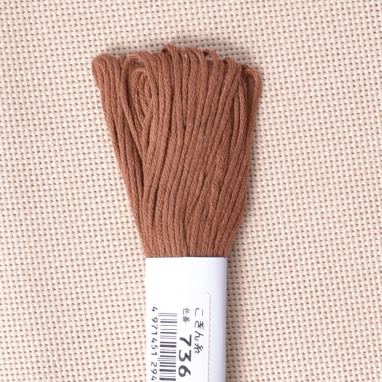 Kogin Sashiko Thread,  Colour 736
