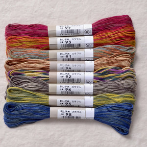 Sashiko Thread - Variegated Short Colour Changes