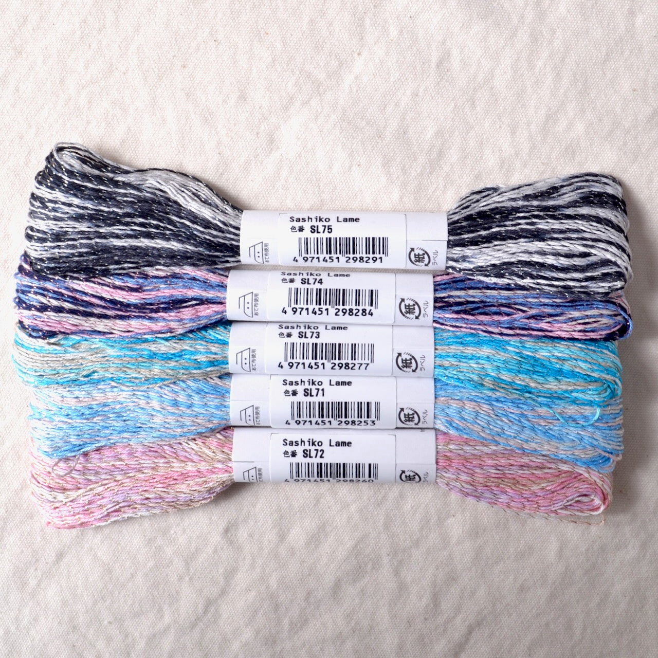 Sashiko Variegated Lamé Thread Collection