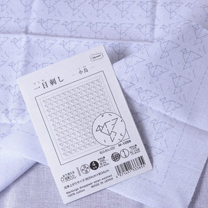 Hitomesashi Sashiko Sampler, Birds