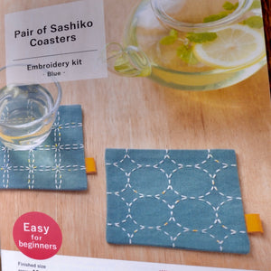Pair of Sashiko Coasters- Blue