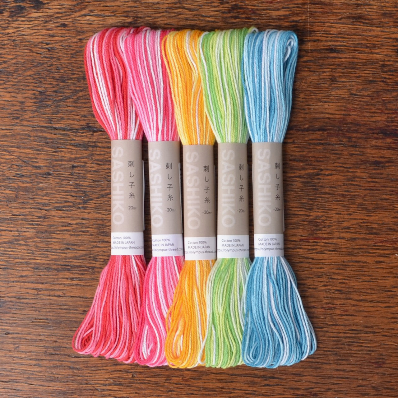 Five skeins of colorful sashiko thread