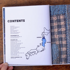 contents page for Mending With Sashiko, The Japanese Art of Visible Repair 