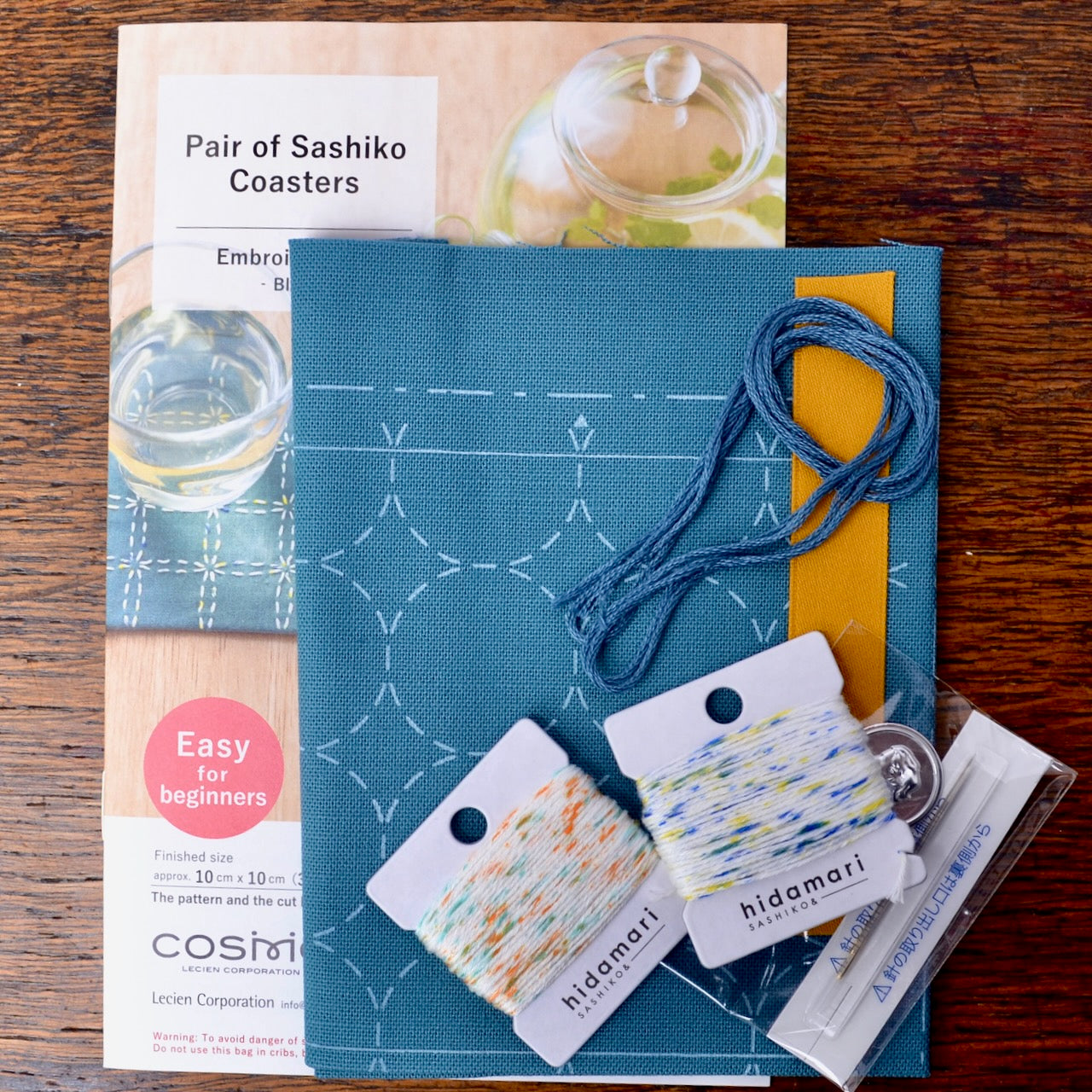 Pair of Sashiko Coasters- Blue