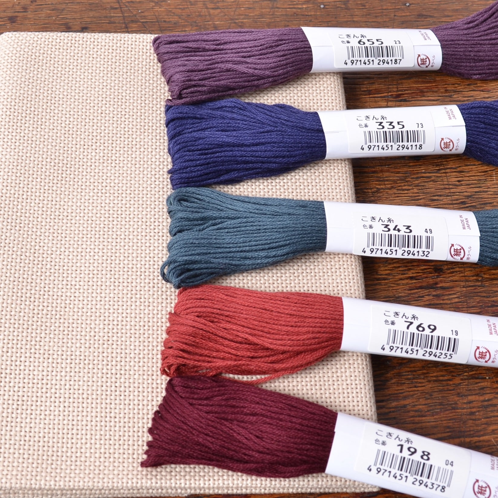 Olympus kogin threads, assorted colours