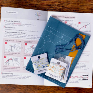 Sashiko Coasters kit,  includes everything you need
