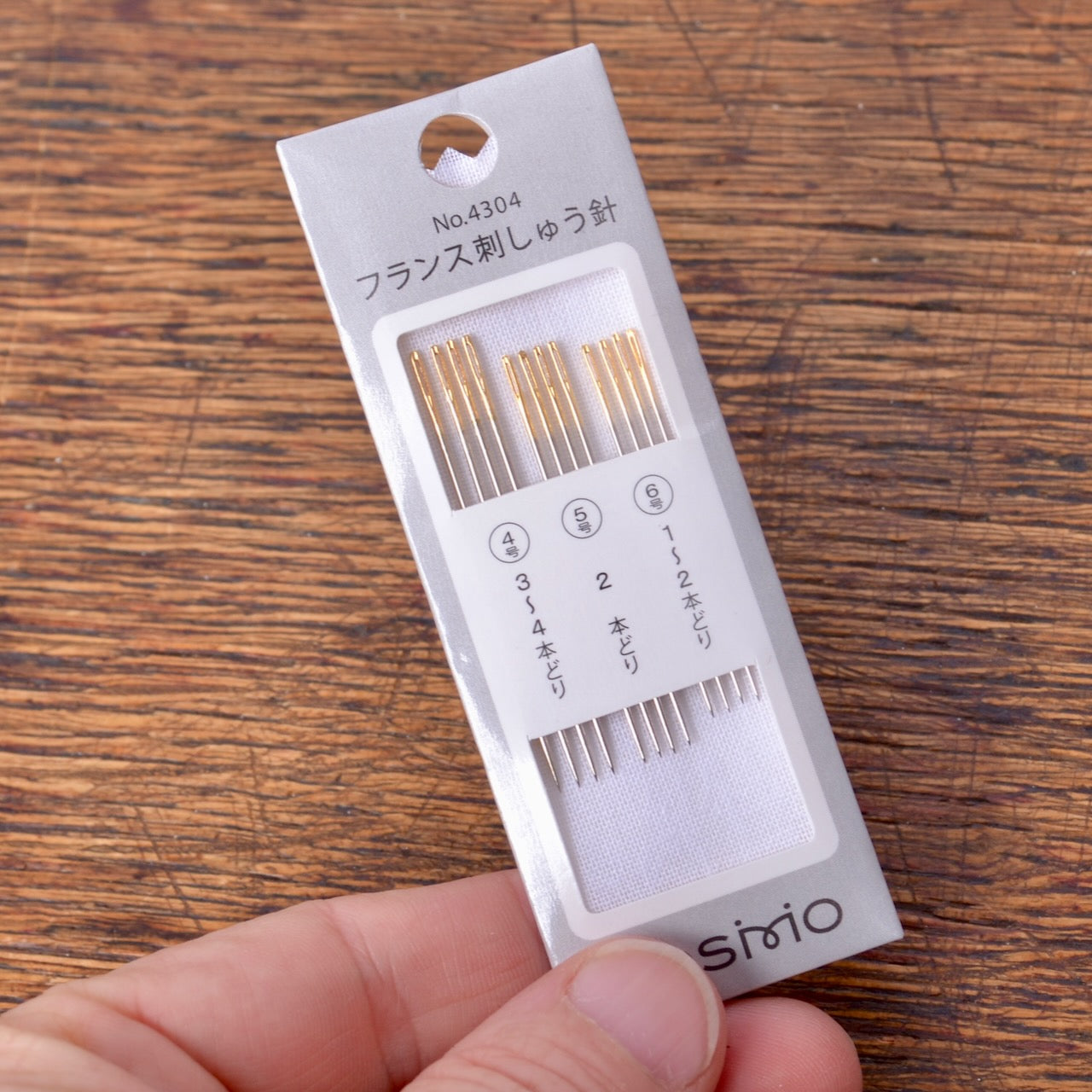 Cosmo free stitch hand-sewing needles Sizes 4, 5, 6