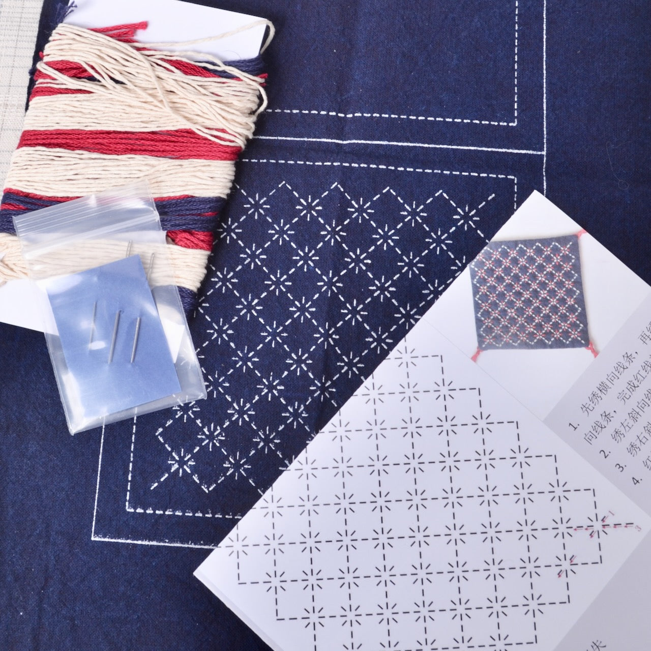 Sashiko Rice Flower Coaster