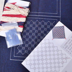 Sashiko Rice Flower Coaster