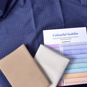 example of a book to use with this sashiko grid fabric