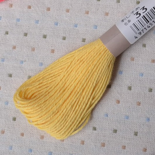Sashiko Thread, Olympus 20 Meter Skein, Bright Yellow #33