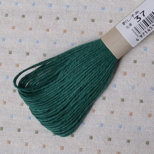  Sashiko Thread, Olympus 20 Meter Skein, Deep Green #37