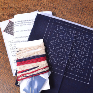  Sashiko Persimmon Coaster kit