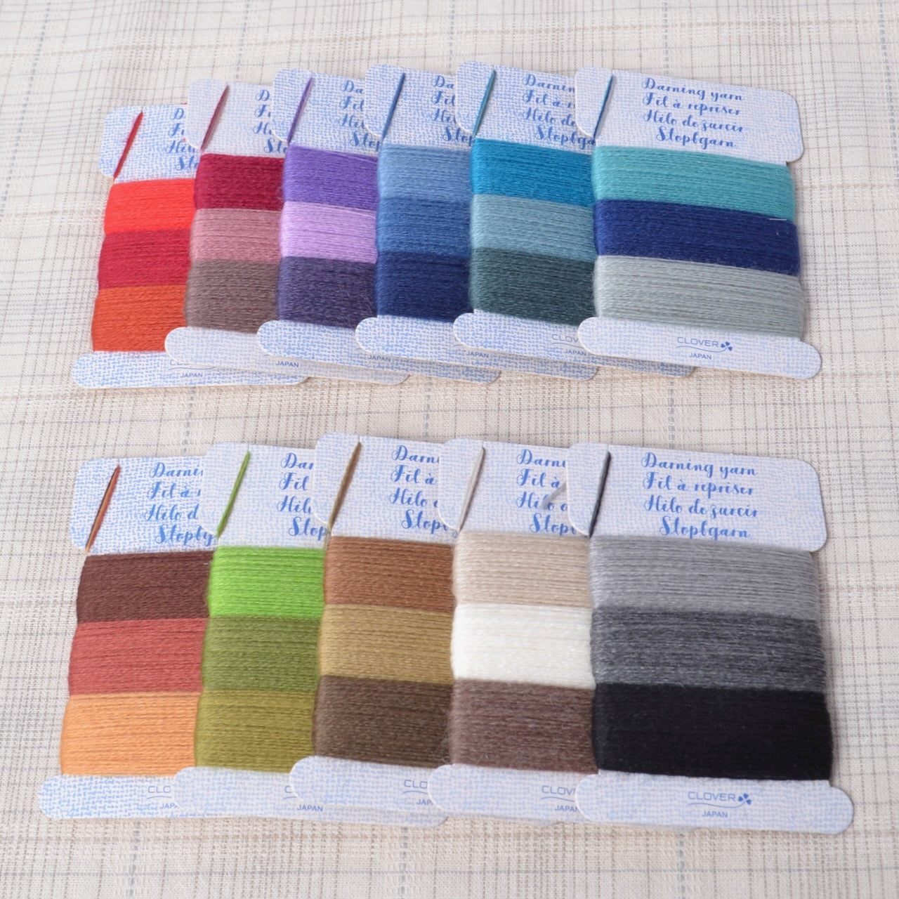 Set of darning yarn color 