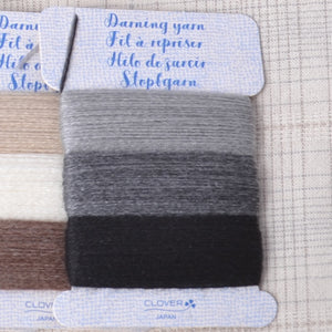 Clover Darning Yarn for Mending Greys