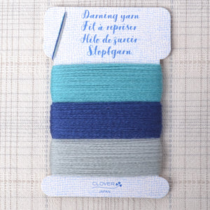 Clover darning yarn set with blue, gray