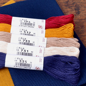 Kogin Threads, 5 Colours
