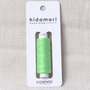 Sashiko Thread Colour #27