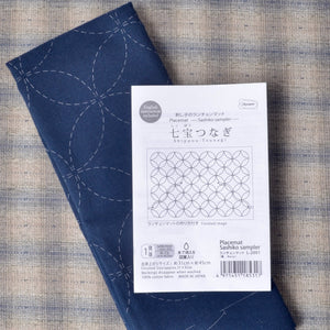 Sashiko Table Mat, Shippou-tsunagi