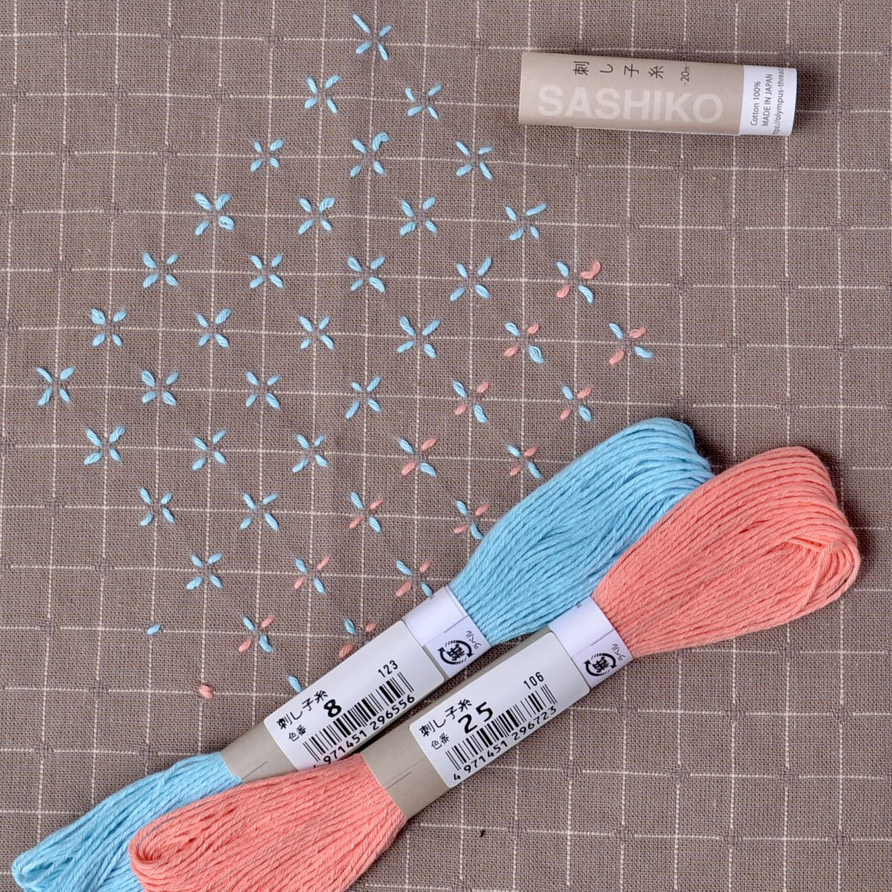 Olympus sashiko threads