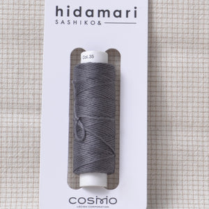 Hidamari Sashiko Thread – Iron Grey