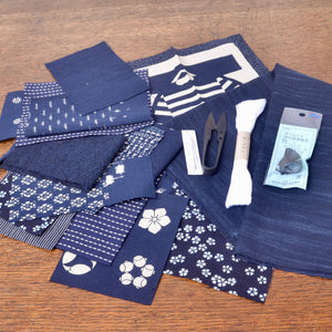 Wagara fabric boro kit with thread, thread snips, thimble and sashiko needle