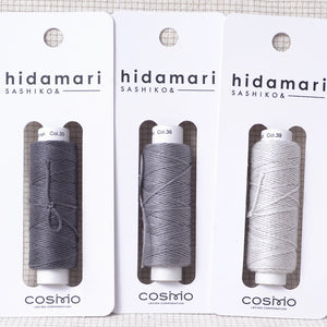 Three grey colours of Hidamari sashiko thread