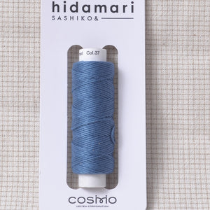 Hidamari Sashiko Thread – Cerulean Blue