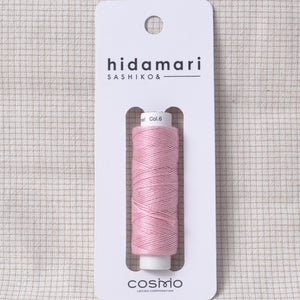 Sashiko Thread Cherry Blossom