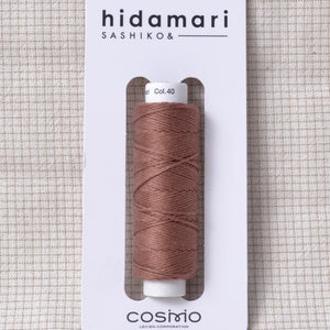 Hidamari Sashiko Thread – Brown