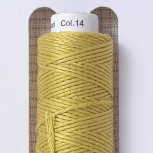 Sashiko Thread Olive Green