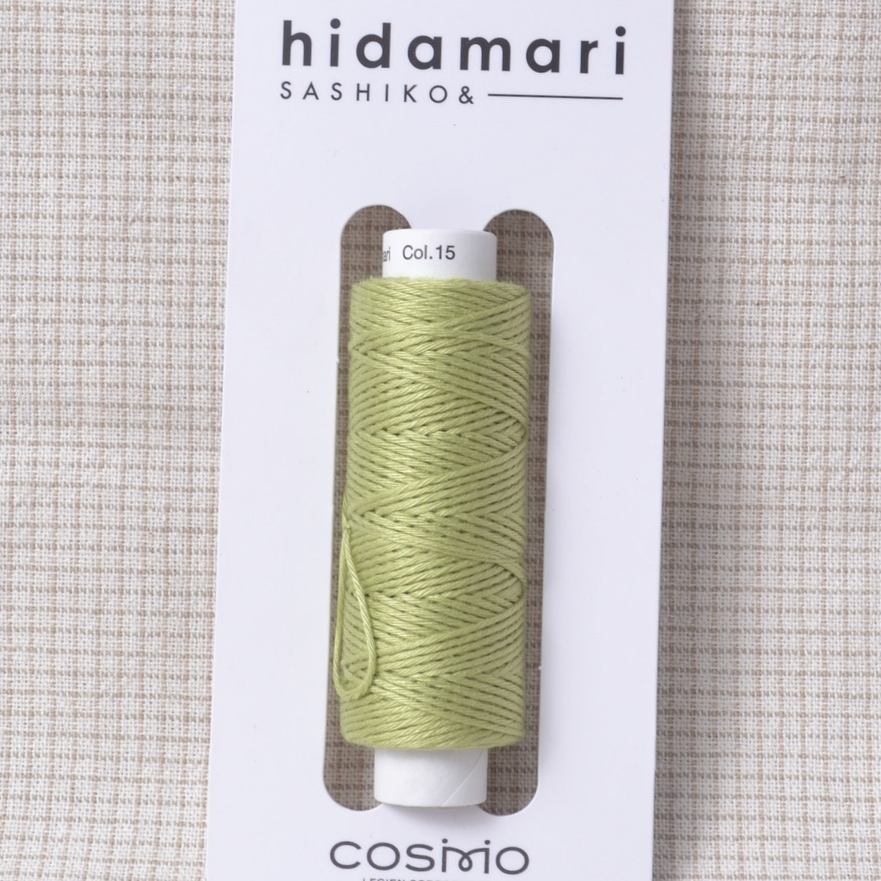 Sashiko Thread Green Tea