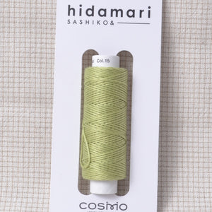 Sashiko Thread Green Tea