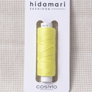 Sashiko Thread Lemon yellow