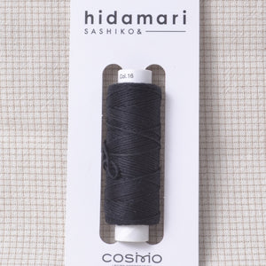 Sashiko Thread Midsummer Night Black