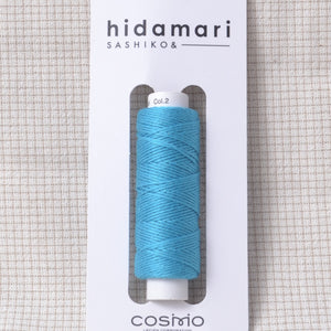 Sashiko Thread Caribbean Sea Blue