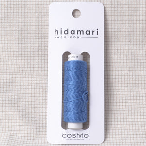 Sashiko Thread Cornflower Blue