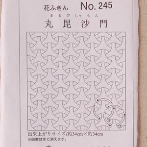 sashiko pre-printed fabric kit, Bishamon