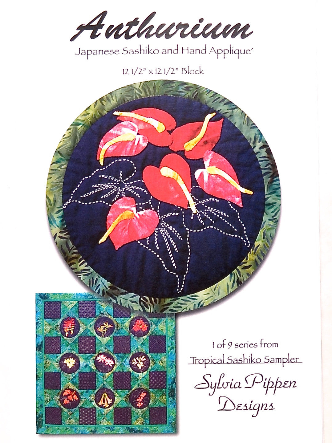 Sashiko & Applique Anthurium Pattern