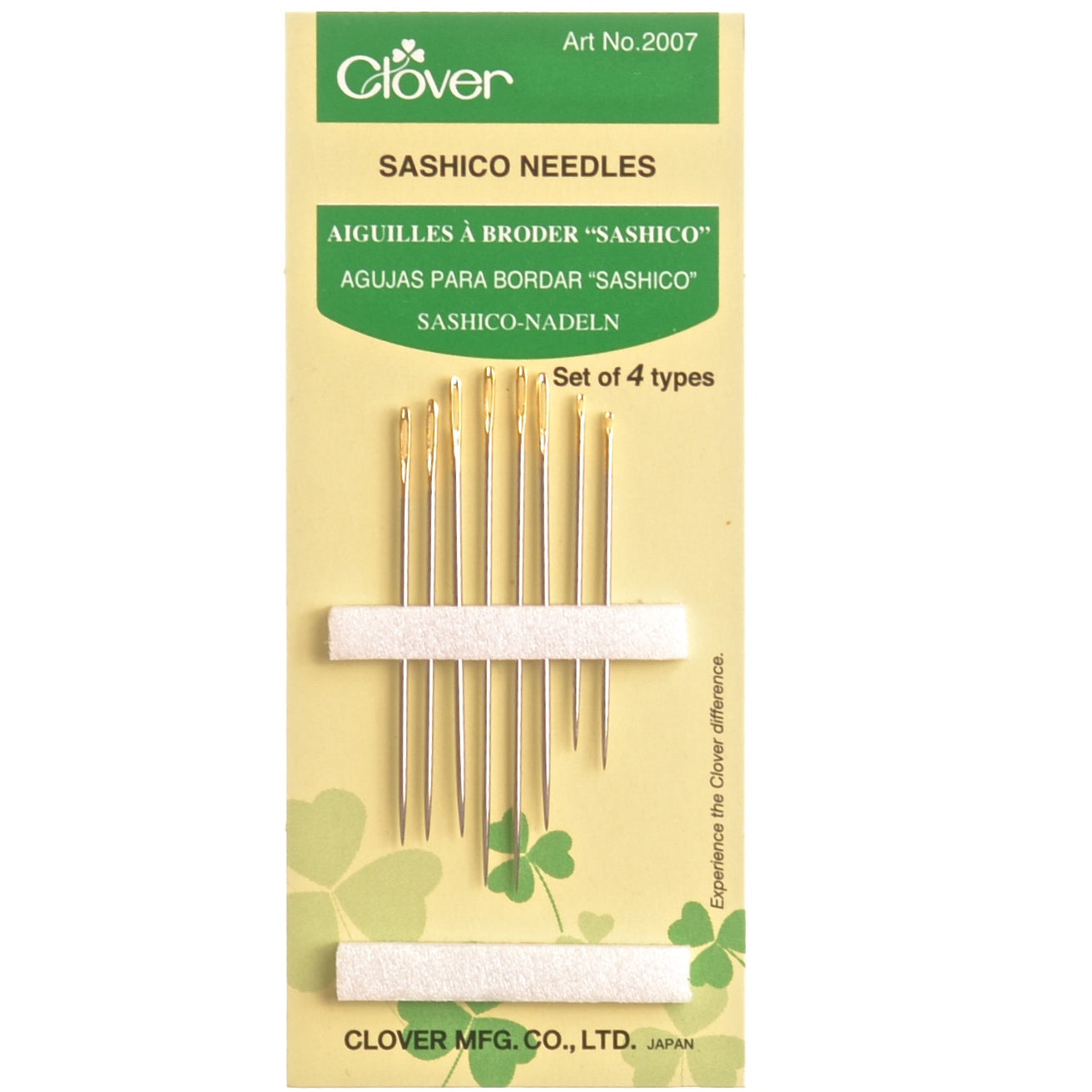 Sashiko Threads, Needles & Notions A Threaded Needle