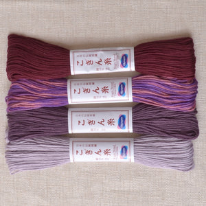 Olympus Kogin Threads, Purples
