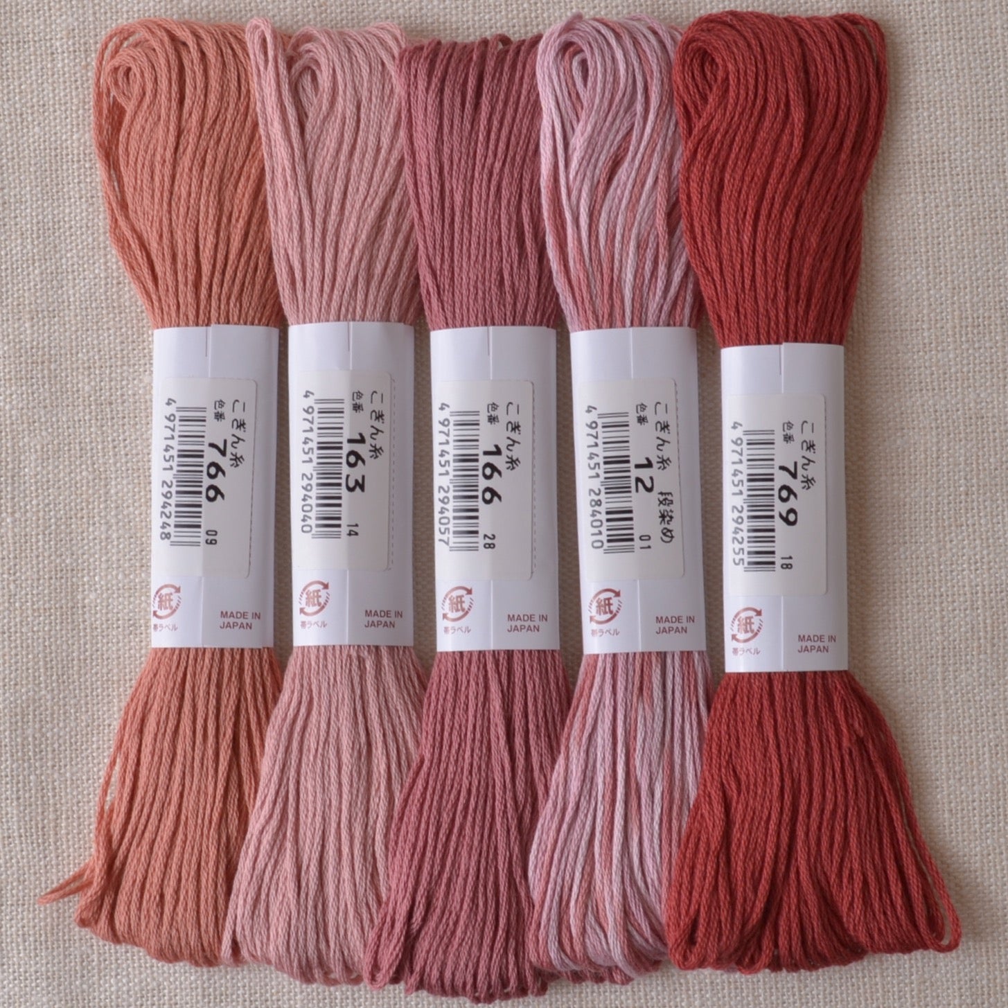 Olympus Kogin Threads, rose pinks