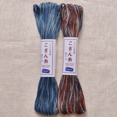 Kogin Threads, variegated colours