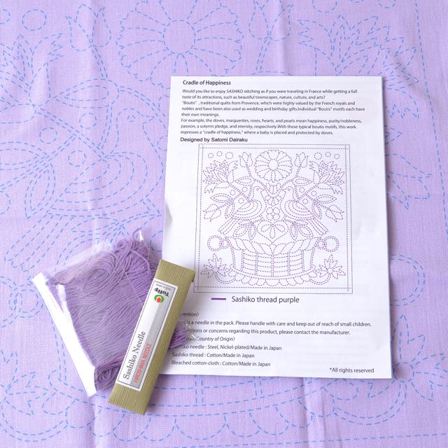 Cradle of Happiness embroidery kit