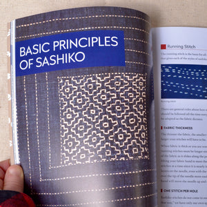 Basic Principles of Sashiko