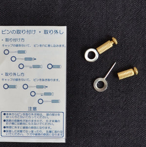 Japanese fixing pins sewing notion for zippers and handles