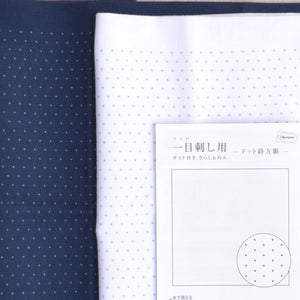 Oblique grid pre-printed sashiko fabric
