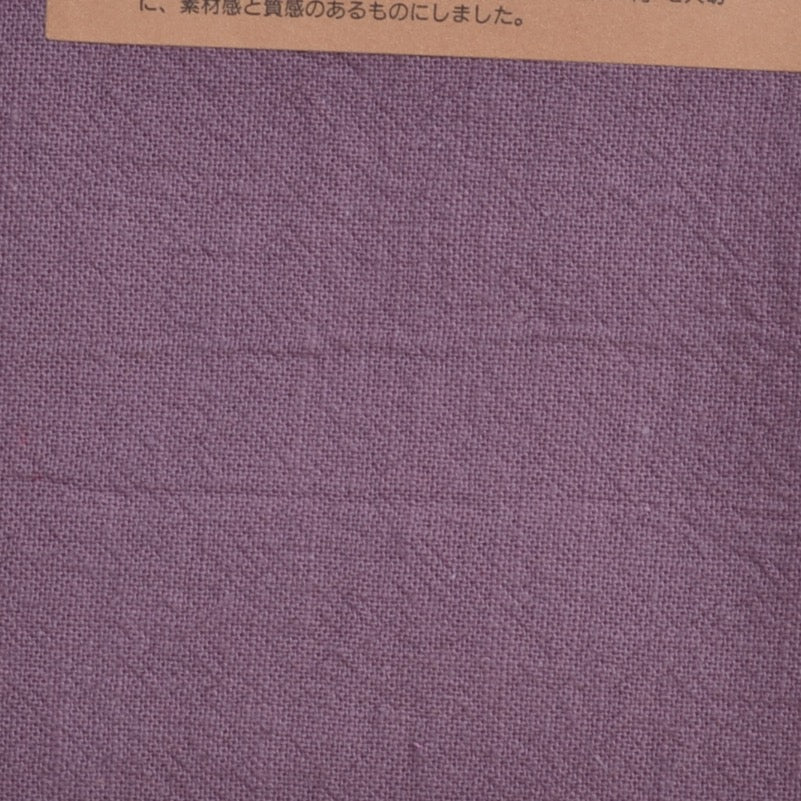 Japanese momen fabric, purple