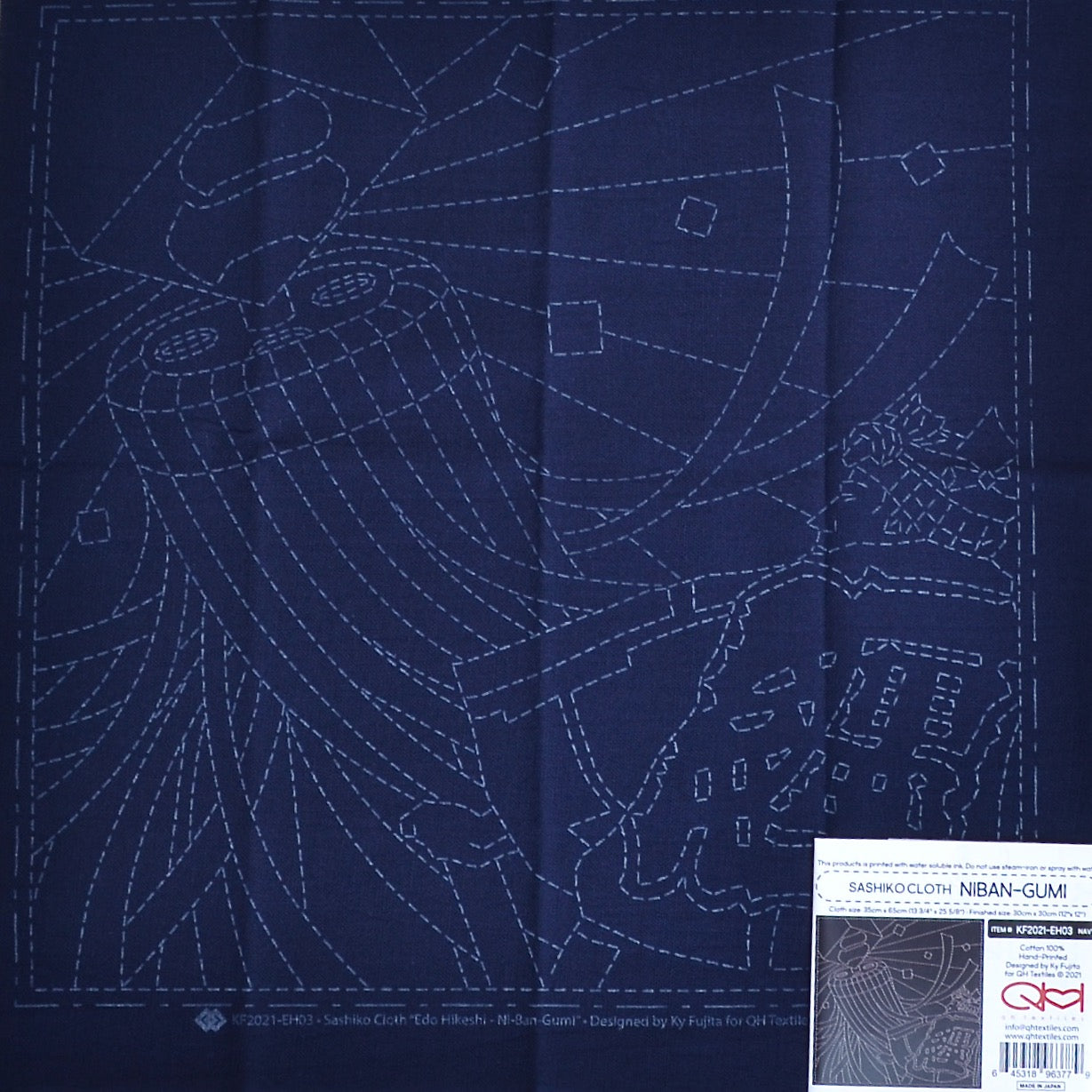 Sashiko cloth with ready to stitch design