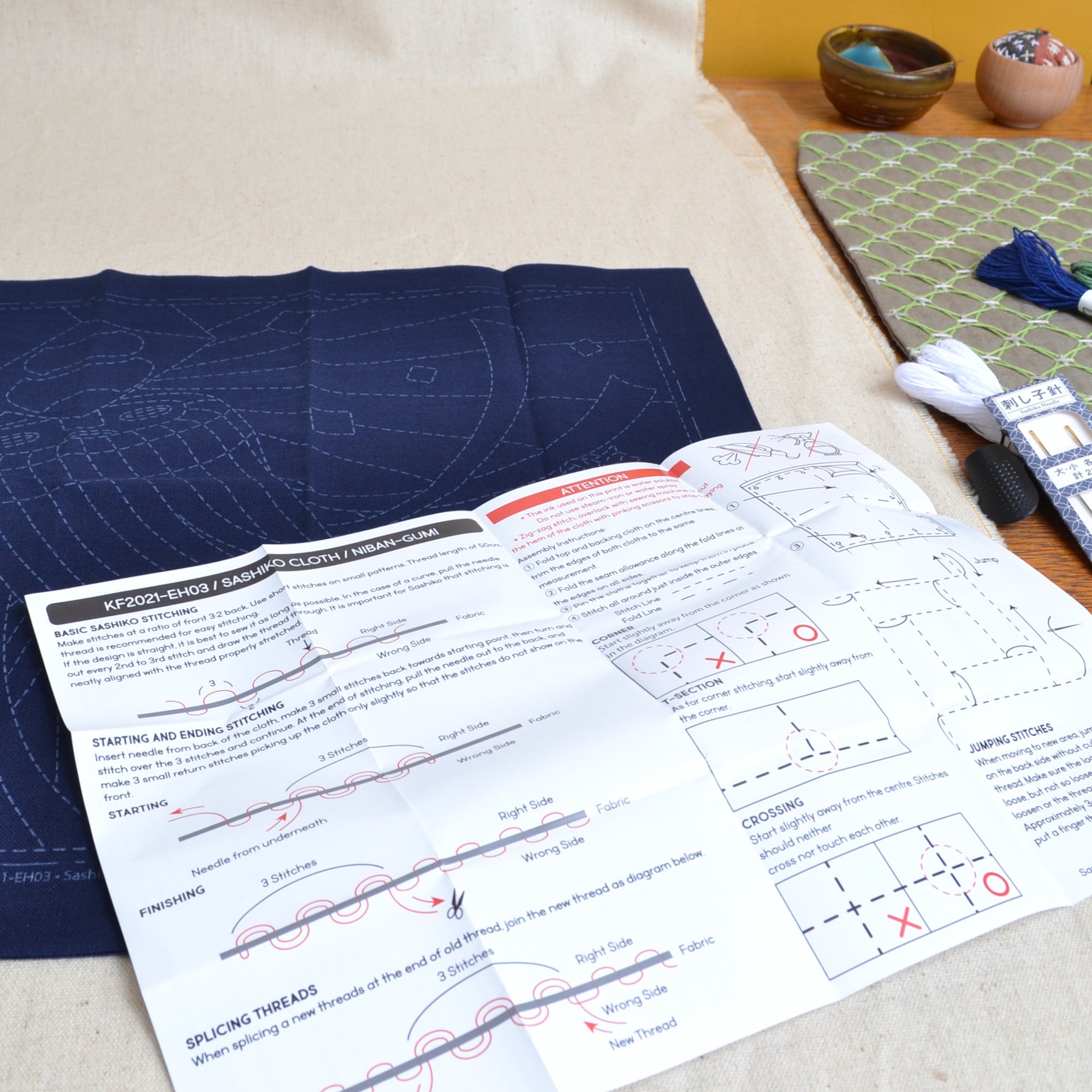 Instructions for pre printed sashiko cloth